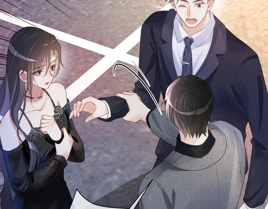快穿：病娇男主他又吃醋了 第9话 撩拨我的后果 第26页