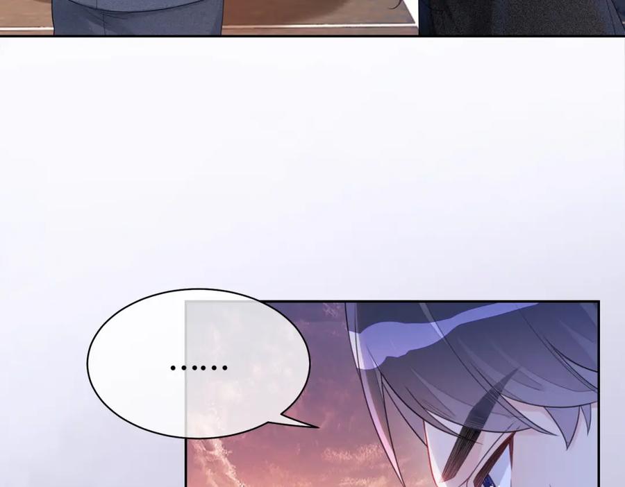 快穿：病娇男主他又吃醋了 第9话 撩拨我的后果 第35页