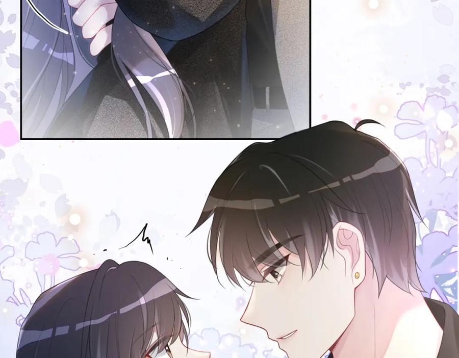 快穿：病娇男主他又吃醋了 第9话 撩拨我的后果 第111页