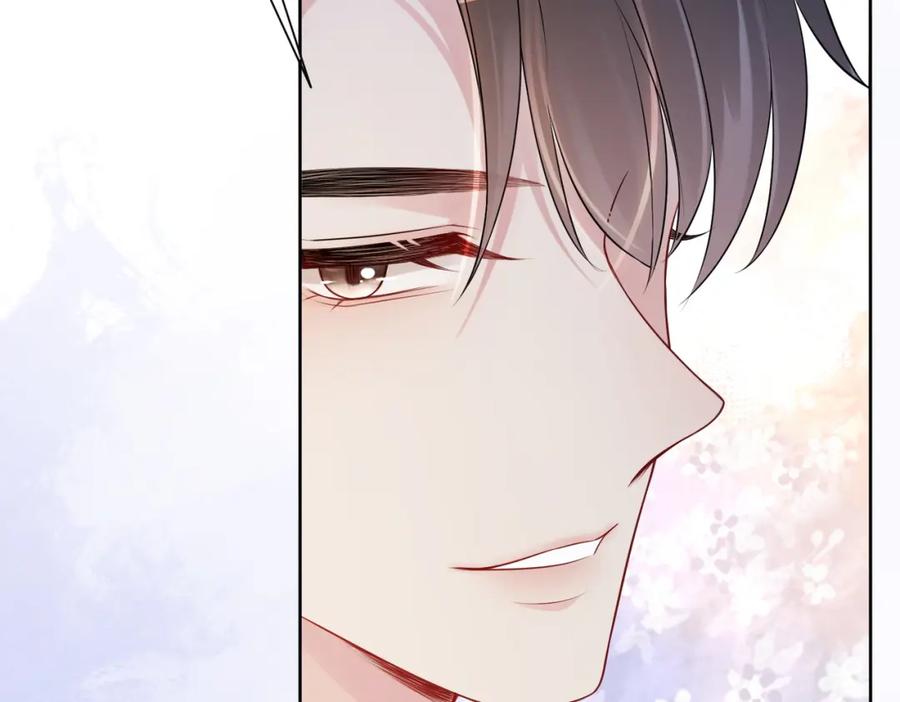 快穿：病娇男主他又吃醋了 第9话 撩拨我的后果 第98页