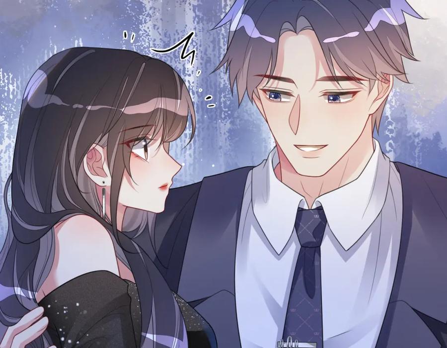 快穿：病娇男主他又吃醋了 第9话 撩拨我的后果 第16页