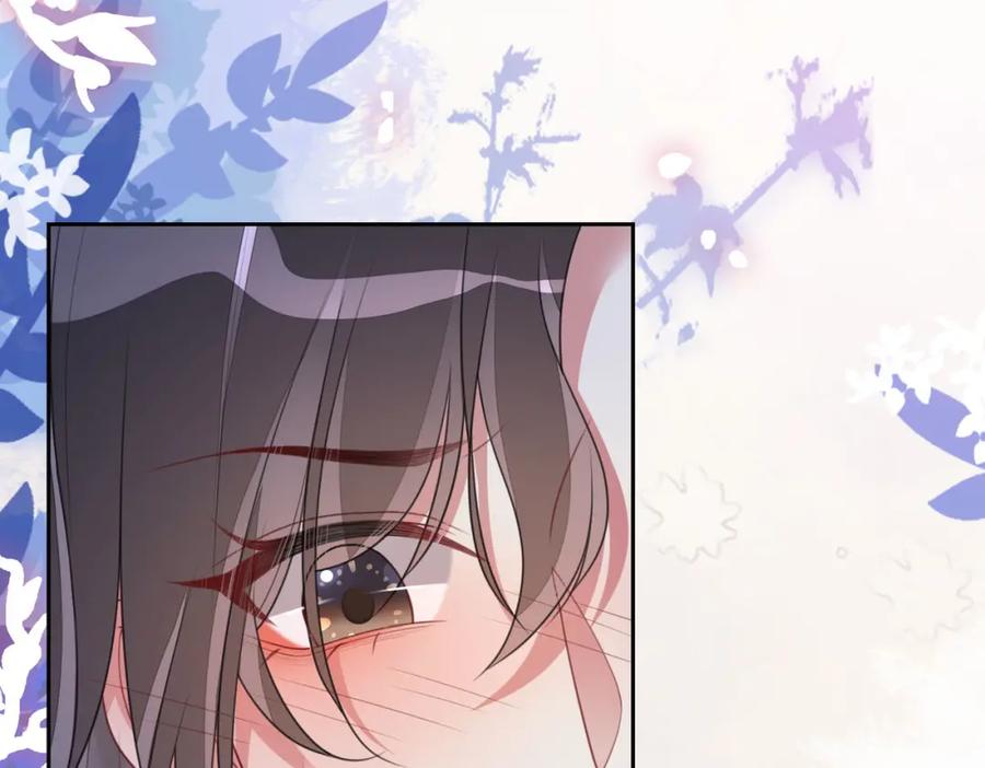 快穿：病娇男主他又吃醋了 第9话 撩拨我的后果 第91页