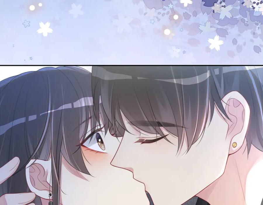 快穿：病娇男主他又吃醋了 第9话 撩拨我的后果 第114页