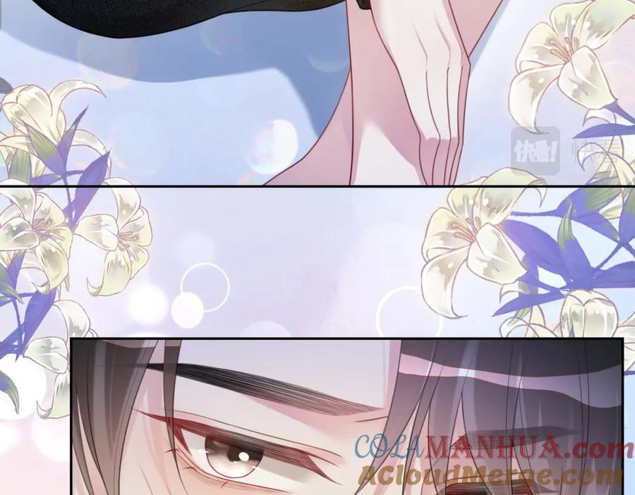 快穿：病娇男主他又吃醋了 第9话 撩拨我的后果 第65页