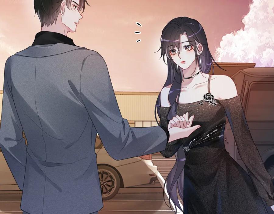 快穿：病娇男主他又吃醋了 第9话 撩拨我的后果 第34页