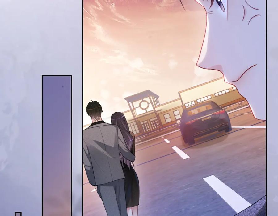 快穿：病娇男主他又吃醋了 第9话 撩拨我的后果 第36页