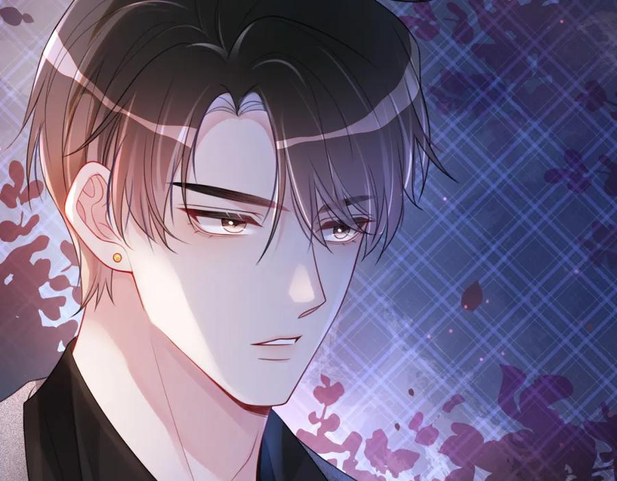 快穿：病娇男主他又吃醋了 第9话 撩拨我的后果 第31页