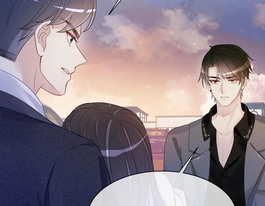 快穿：病娇男主他又吃醋了 第9话 撩拨我的后果 第11页