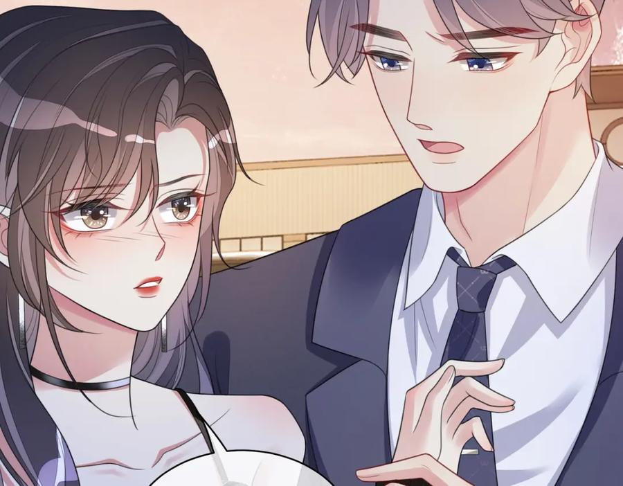 快穿：病娇男主他又吃醋了 第9话 撩拨我的后果 第20页