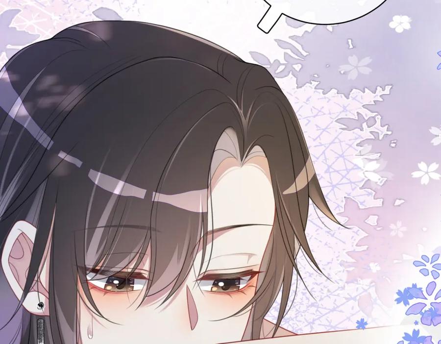 快穿：病娇男主他又吃醋了 第9话 撩拨我的后果 第119页