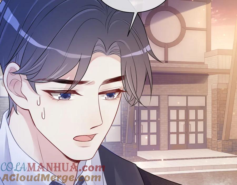 快穿：病娇男主他又吃醋了 第9话 撩拨我的后果 第9页