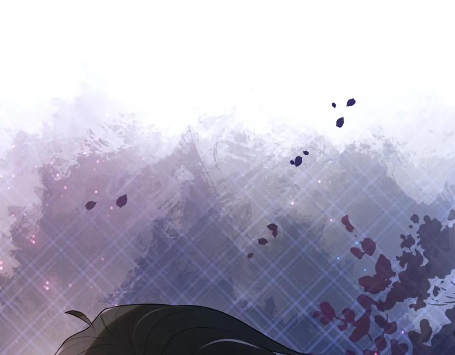 快穿：病娇男主他又吃醋了 第9话 撩拨我的后果 第30页