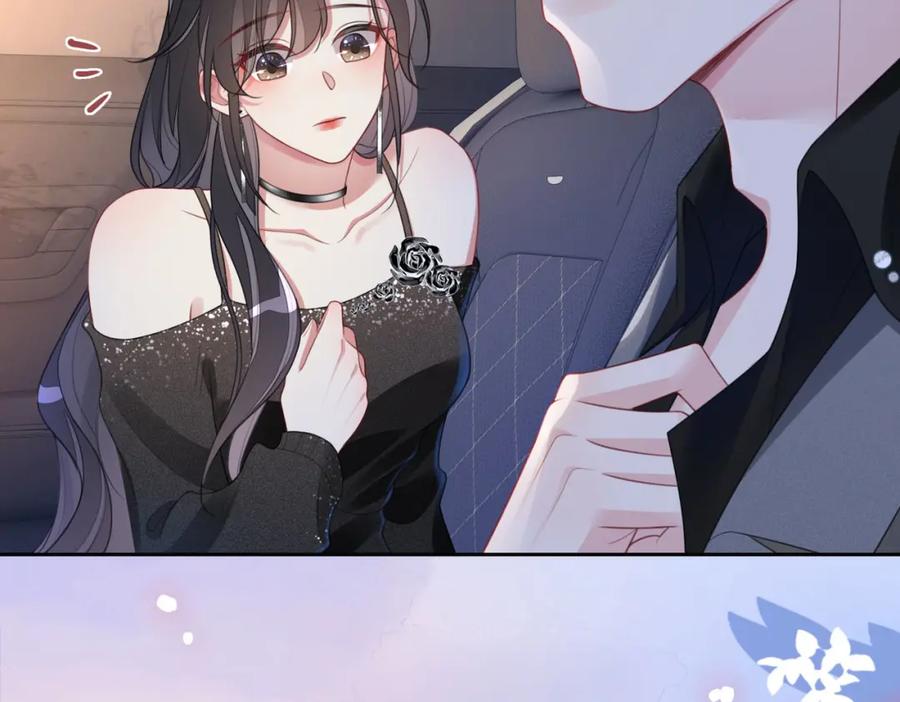 快穿：病娇男主他又吃醋了 第9话 撩拨我的后果 第88页