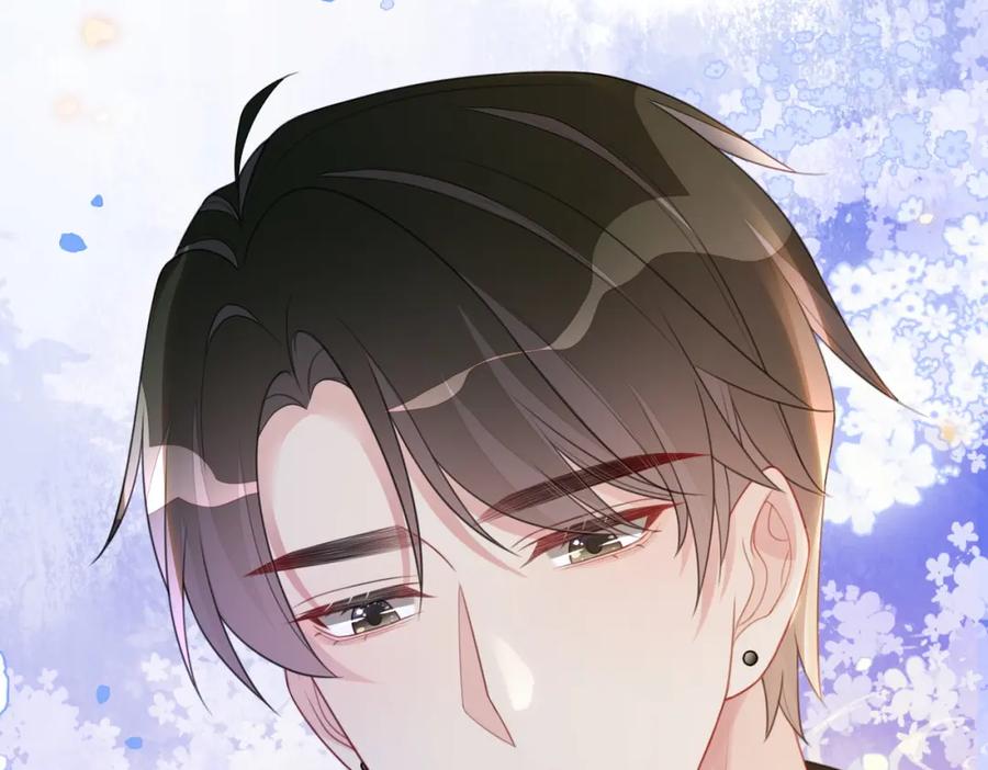 快穿：病娇男主他又吃醋了 第9话 撩拨我的后果 第82页