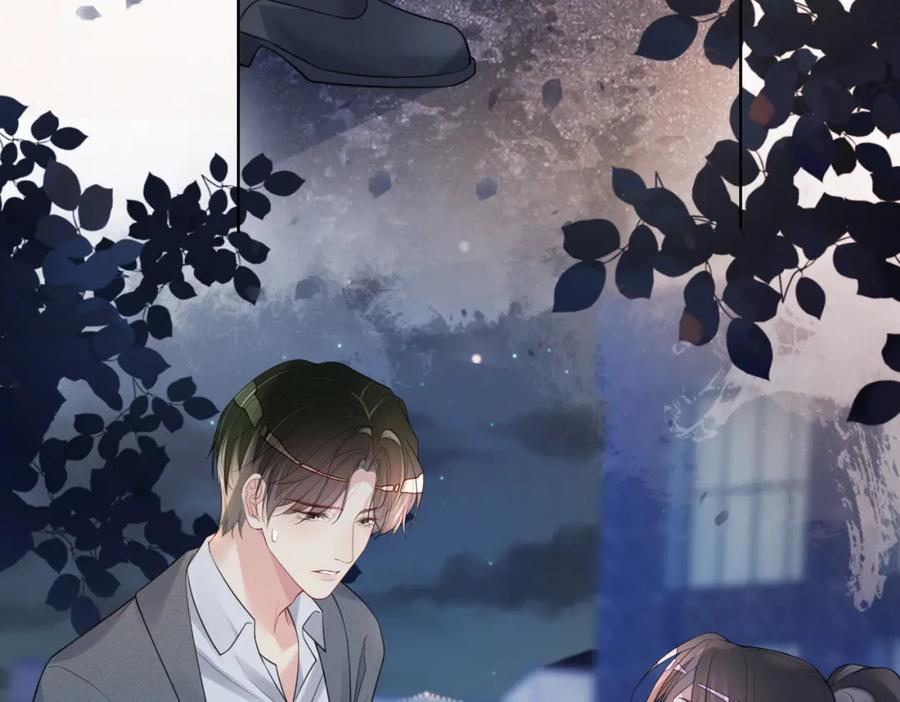 快穿：病娇男主他又吃醋了 第99话 顾云琛吃醋！ 第40页