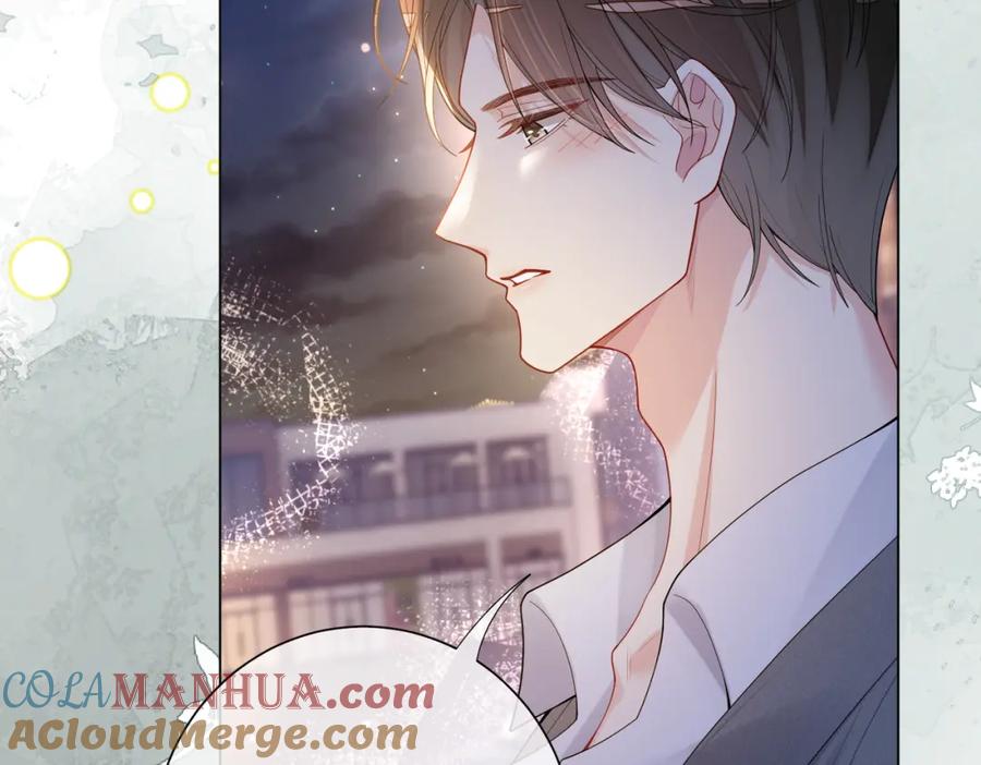 快穿：病娇男主他又吃醋了 第99话 顾云琛吃醋！ 第73页