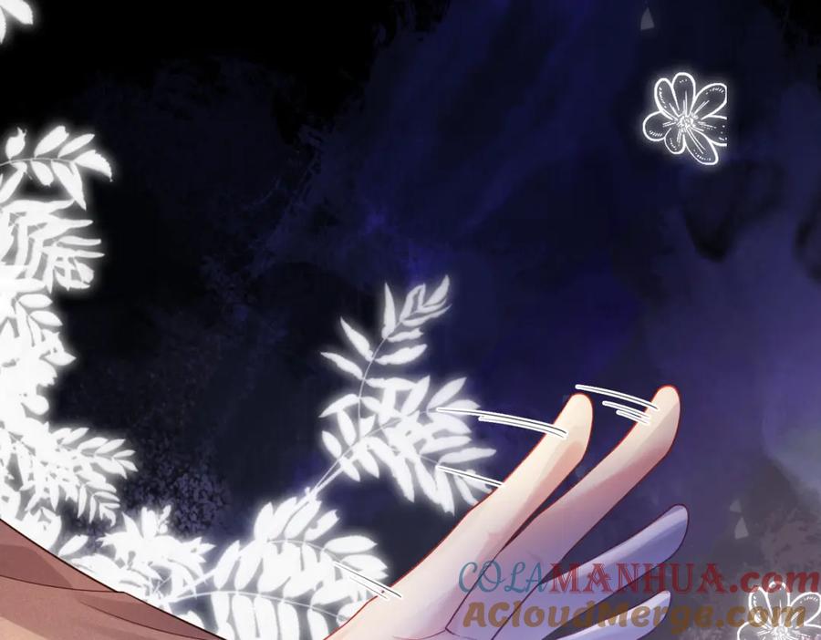 快穿：病娇男主他又吃醋了 第99话 顾云琛吃醋！ 第37页