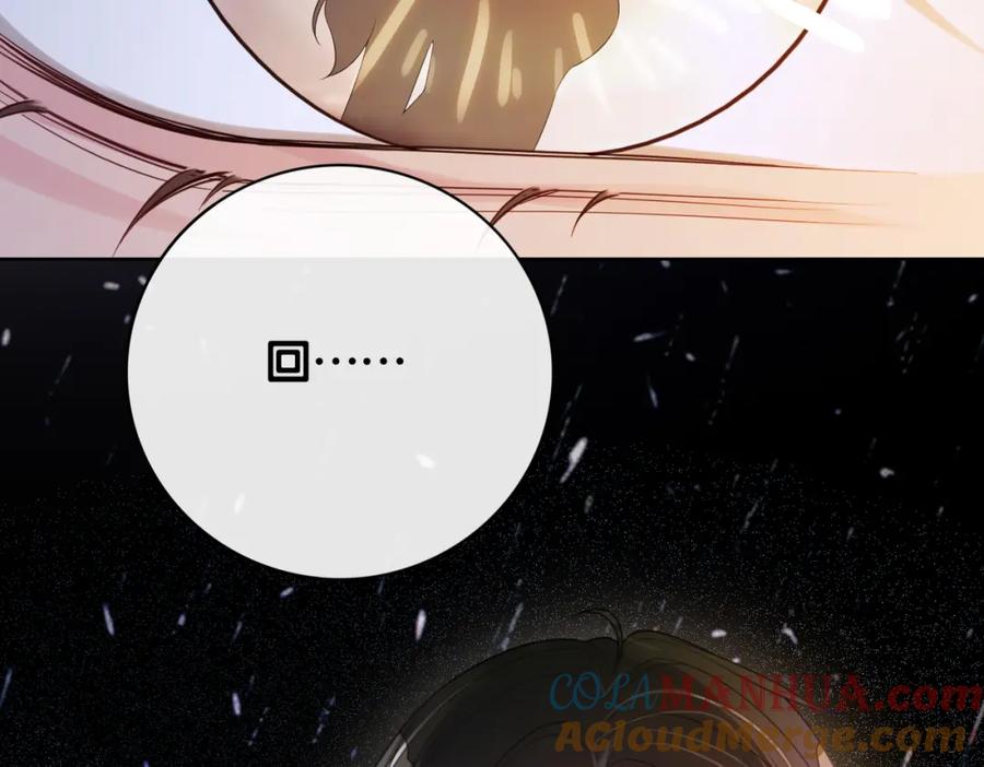 快穿：病娇男主他又吃醋了 第99话 顾云琛吃醋！ 第5页