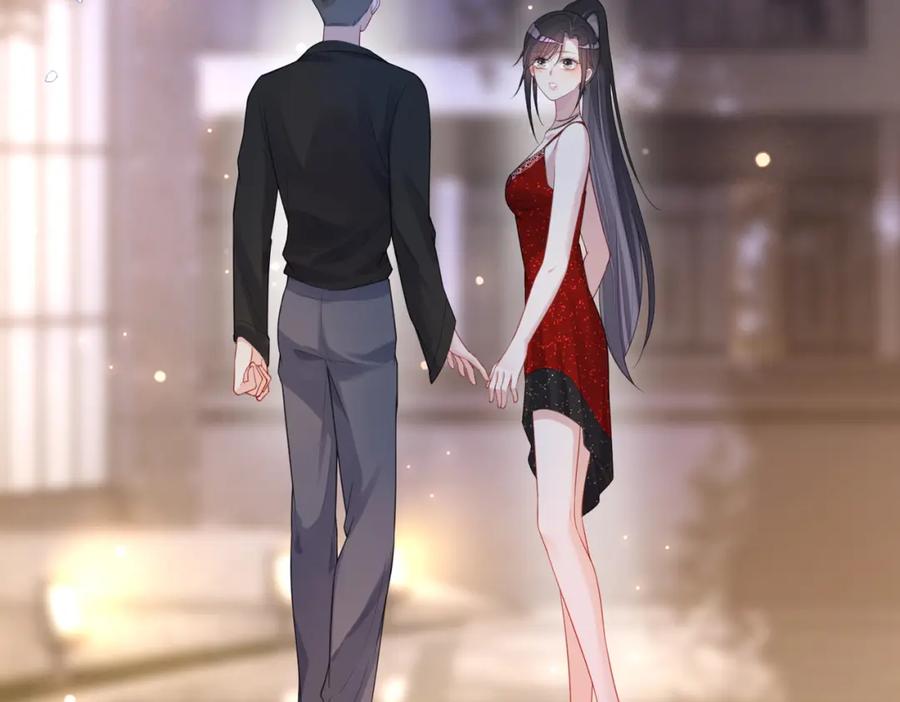 快穿：病娇男主他又吃醋了 第99话 顾云琛吃醋！ 第94页