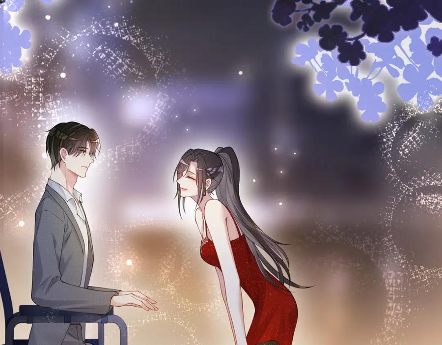 快穿：病娇男主他又吃醋了 第99话 顾云琛吃醋！ 第62页