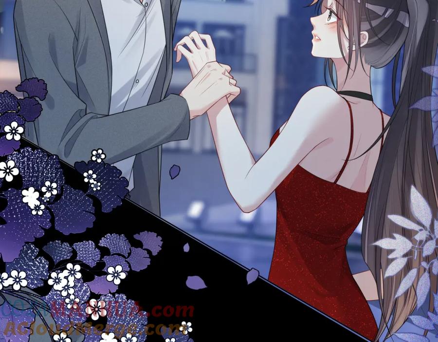 快穿：病娇男主他又吃醋了 第99话 顾云琛吃醋！ 第41页