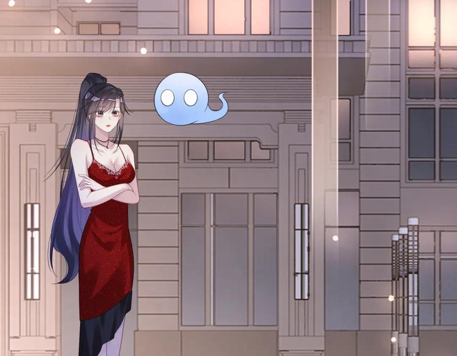 快穿：病娇男主他又吃醋了 第99话 顾云琛吃醋！ 第138页