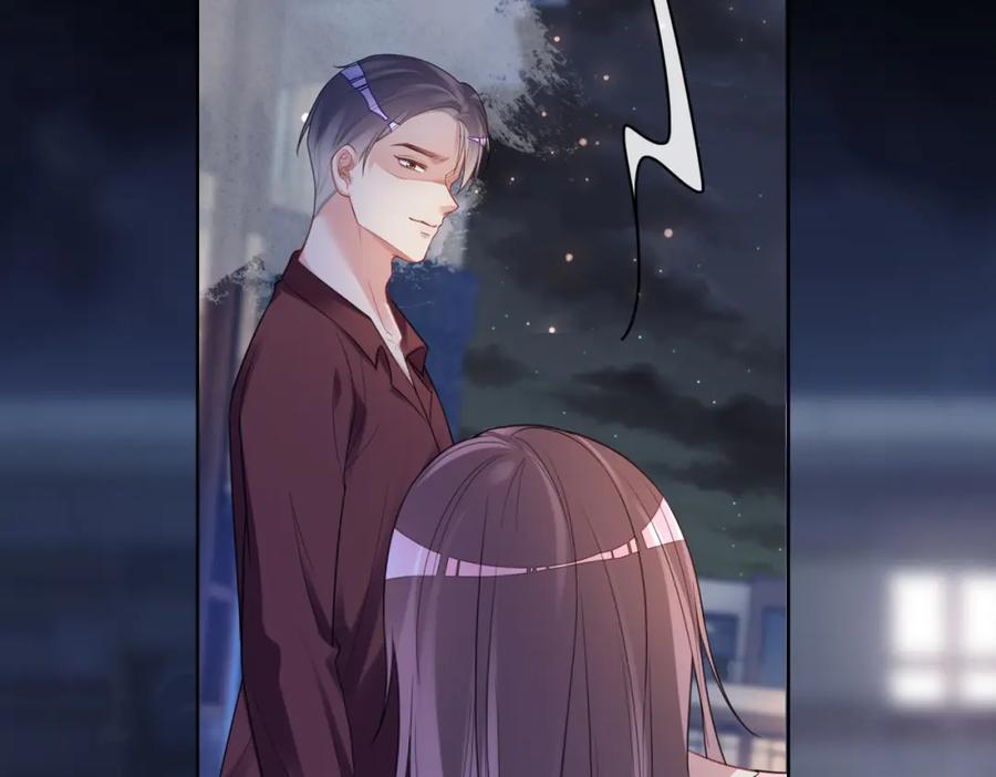 快穿：病娇男主他又吃醋了 第99话 顾云琛吃醋！ 第135页