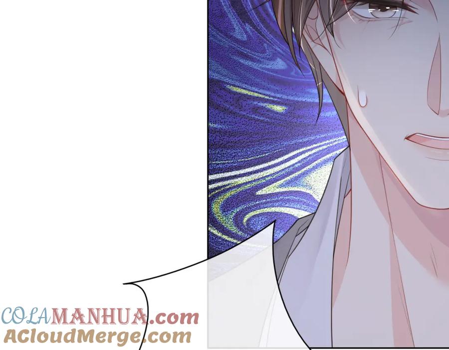 快穿：病娇男主他又吃醋了 第99话 顾云琛吃醋！ 第81页