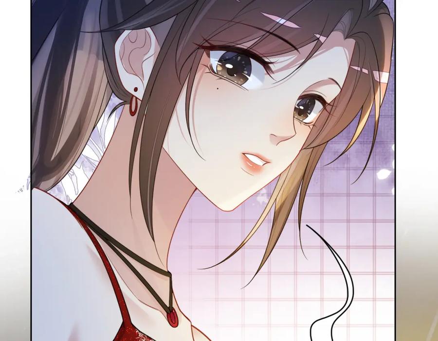 快穿：病娇男主他又吃醋了 第99话 顾云琛吃醋！ 第2页