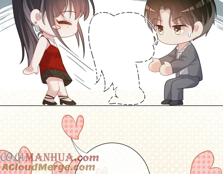 快穿：病娇男主他又吃醋了 第99话 顾云琛吃醋！ 第77页