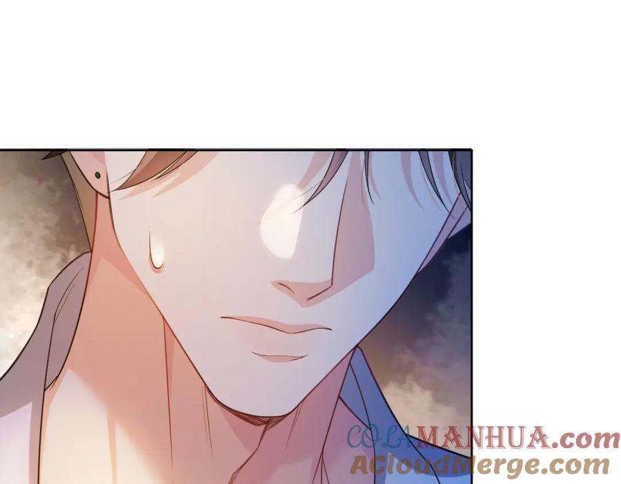 快穿：病娇男主他又吃醋了 第99话 顾云琛吃醋！ 第25页