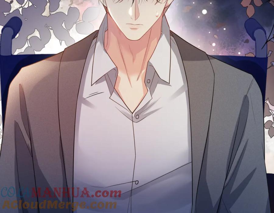 快穿：病娇男主他又吃醋了 第99话 顾云琛吃醋！ 第33页