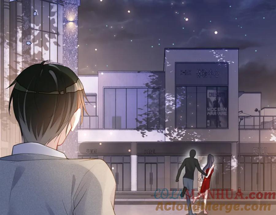 快穿：病娇男主他又吃醋了 第99话 顾云琛吃醋！ 第89页