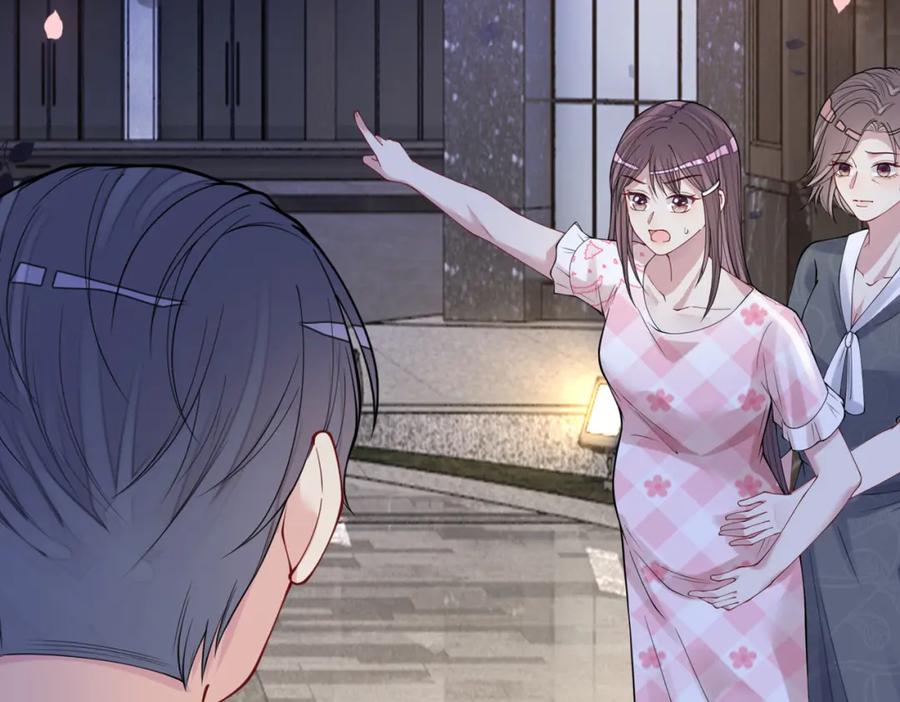 快穿：病娇男主他又吃醋了 第99话 顾云琛吃醋！ 第118页