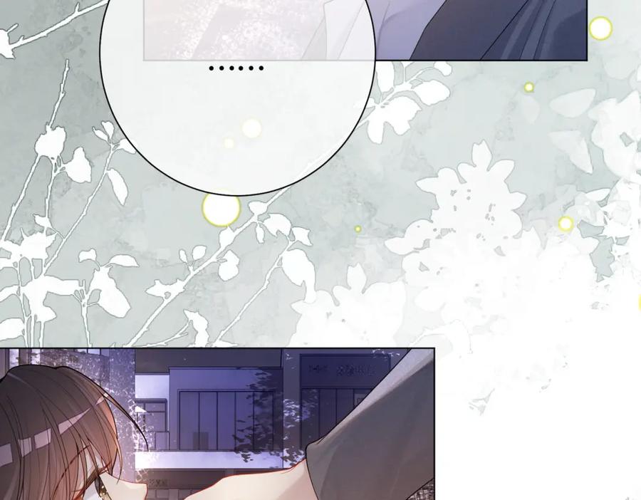 快穿：病娇男主他又吃醋了 第99话 顾云琛吃醋！ 第74页