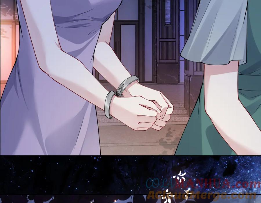 快穿：病娇男主他又吃醋了 第99话 顾云琛吃醋！ 第113页