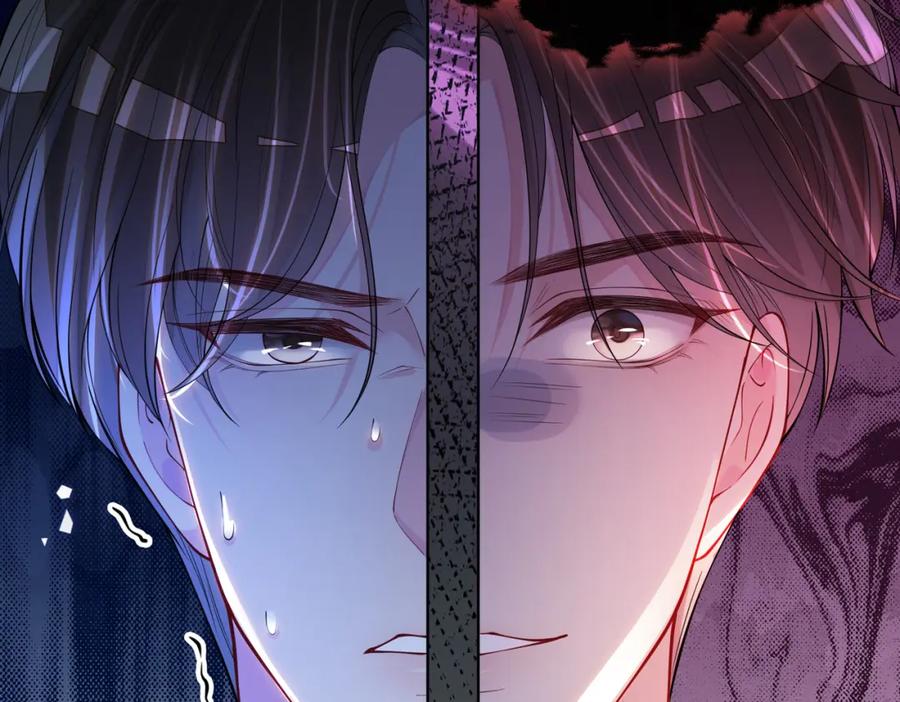 快穿：病娇男主他又吃醋了 第99话 顾云琛吃醋！ 第151页