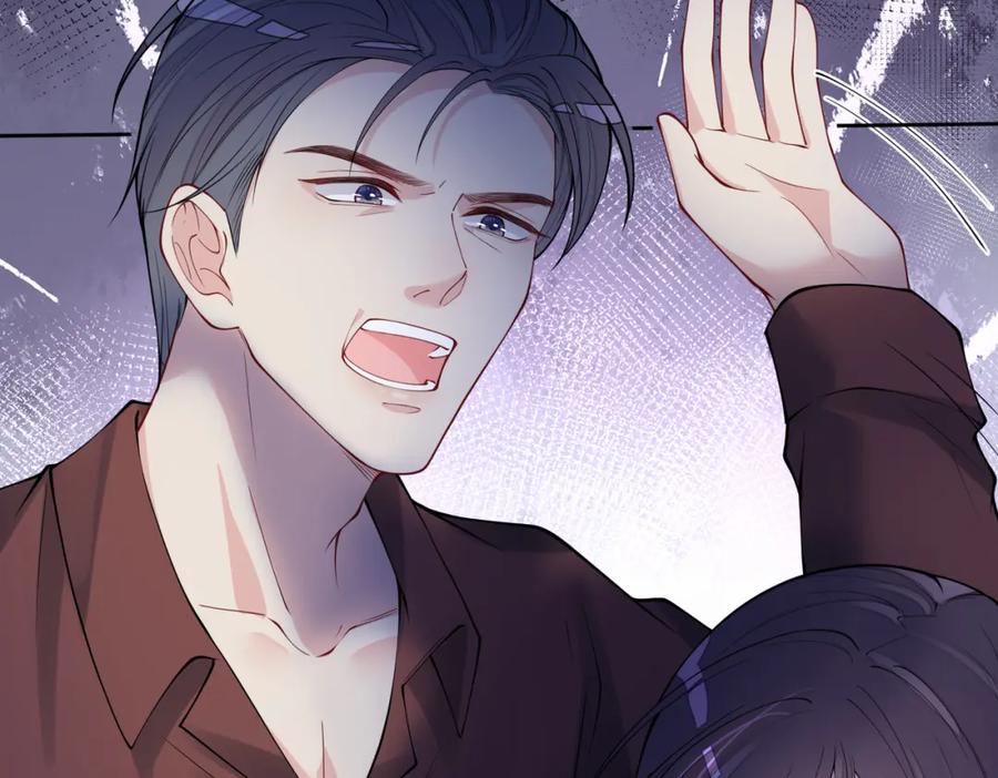 快穿：病娇男主他又吃醋了 第99话 顾云琛吃醋！ 第120页