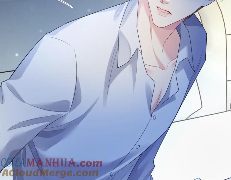 快穿：病娇男主他又吃醋了 第100话 不许为我牺牲自己 第89页