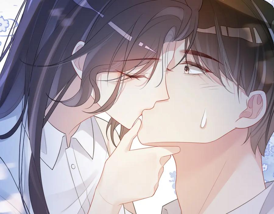 快穿：病娇男主他又吃醋了 第100话 不许为我牺牲自己 第130页
