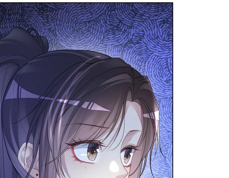 快穿：病娇男主他又吃醋了 第100话 不许为我牺牲自己 第12页