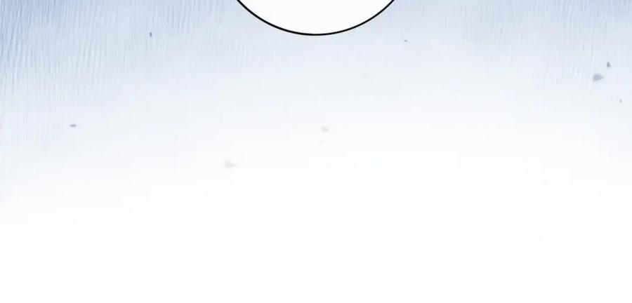 快穿：病娇男主他又吃醋了 第100话 不许为我牺牲自己 第55页