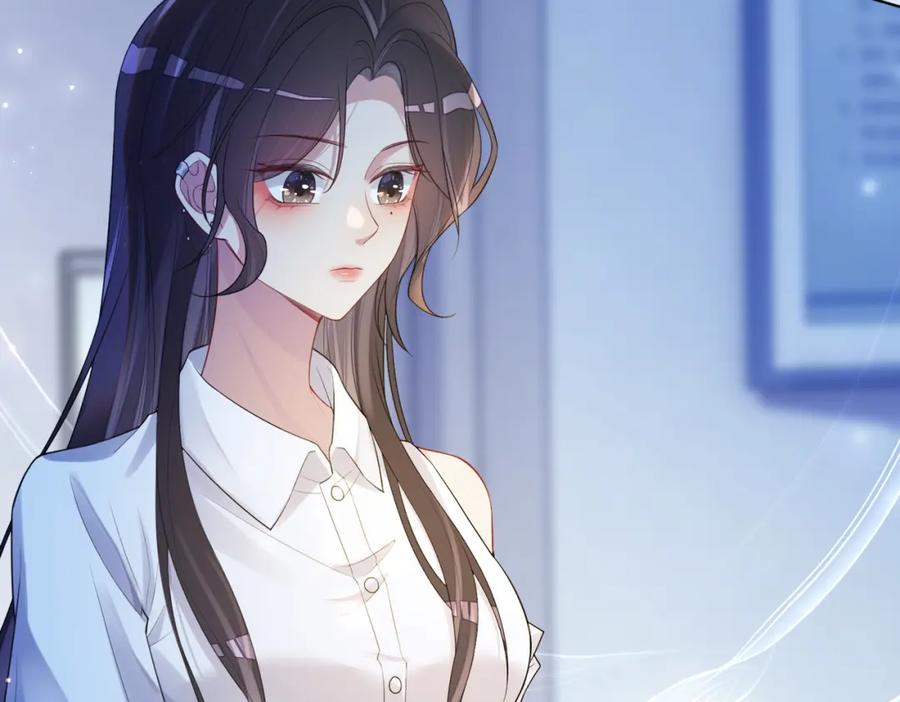 快穿：病娇男主他又吃醋了 第100话 不许为我牺牲自己 第83页