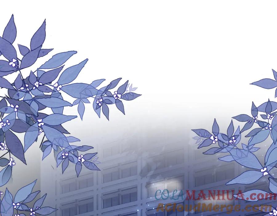 快穿：病娇男主他又吃醋了 第100话 不许为我牺牲自己 第77页