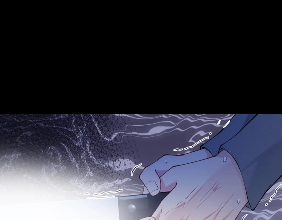 快穿：病娇男主他又吃醋了 第100话 不许为我牺牲自己 第15页