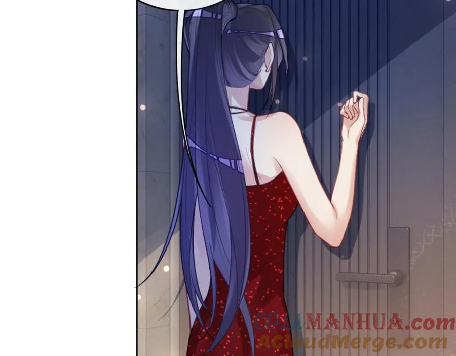 快穿：病娇男主他又吃醋了 第100话 不许为我牺牲自己 第9页