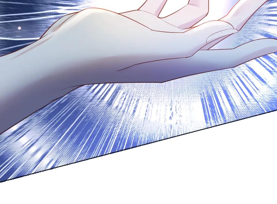 快穿：病娇男主他又吃醋了 第100话 不许为我牺牲自己 第86页
