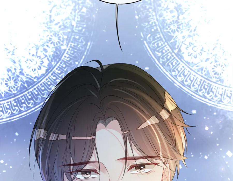 快穿：病娇男主他又吃醋了 第100话 不许为我牺牲自己 第112页