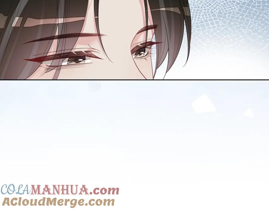 快穿：病娇男主他又吃醋了 第100话 不许为我牺牲自己 第109页