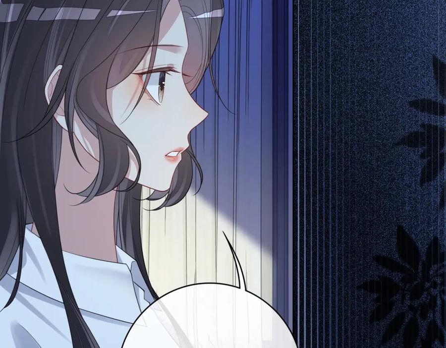 快穿：病娇男主他又吃醋了 第100话 不许为我牺牲自己 第102页